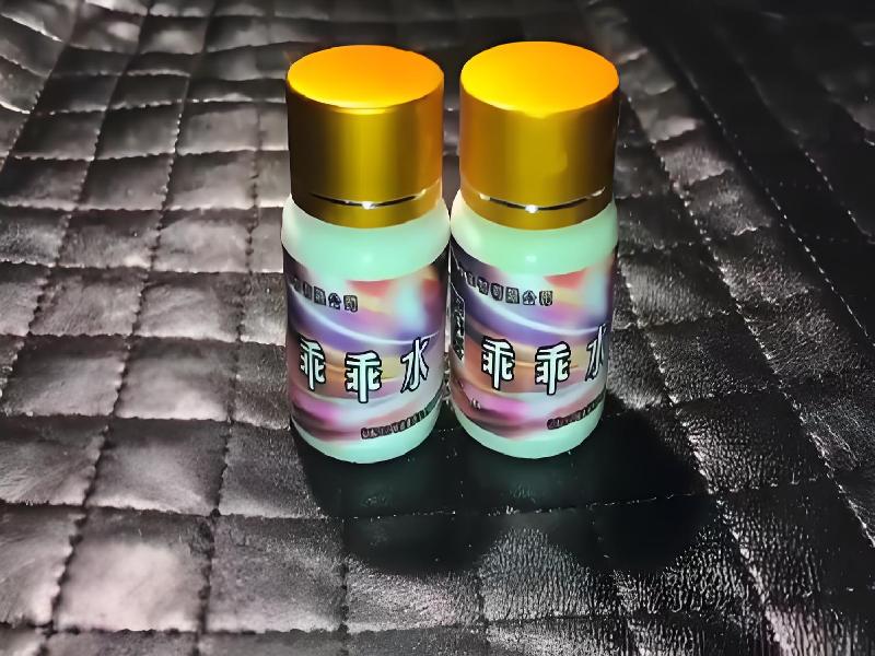 成人催药迷用品7920-EgT型号